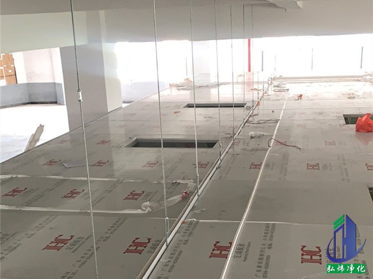 日用品凈化車間 日用品凈化車間